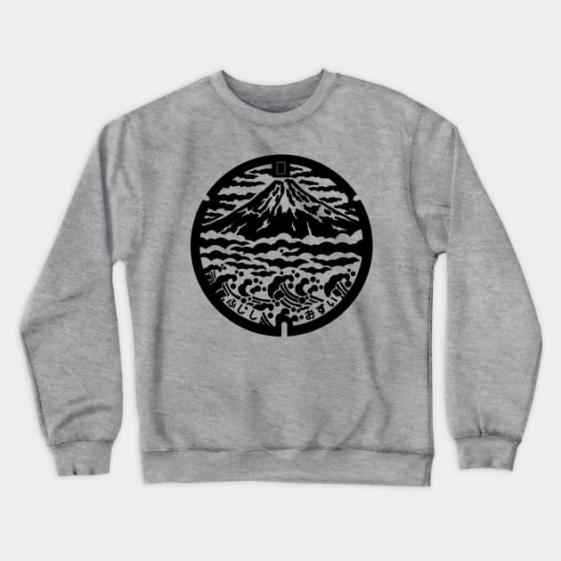 Fuji Town Drain Cover - Japan Crewneck Sweatshirt by nuthatchdesigns